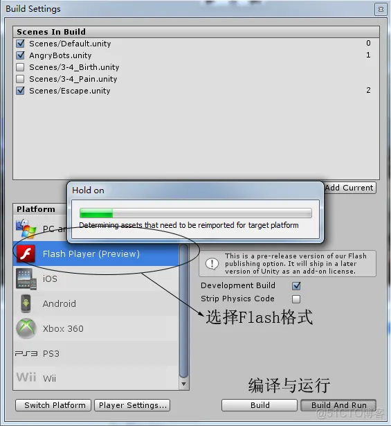 android unity 开启后台进程 unity 打开项目_Windows_04